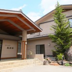 黒岩荘 外観